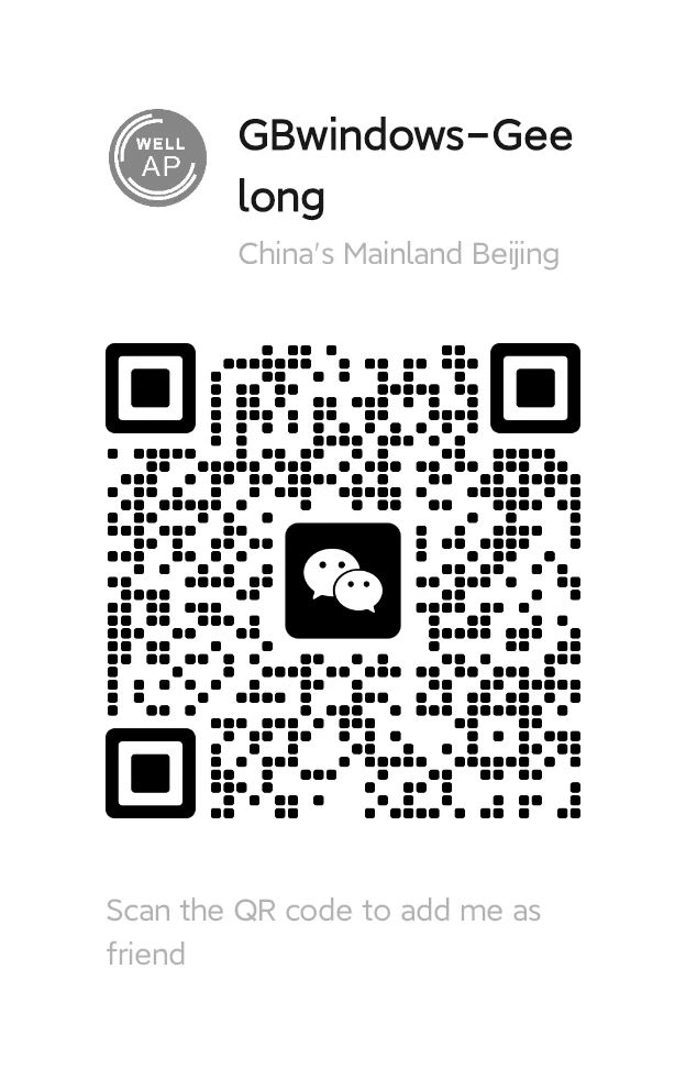 关于举办2023年3月份LEED GA/AP与WELL AP培训（北京班）的通知