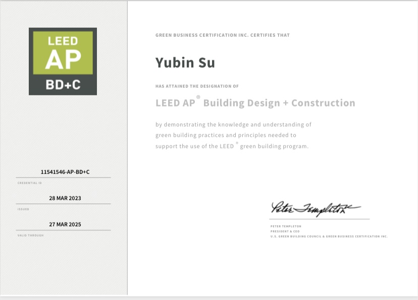 绿建咨询 | LEED WELL |  超低能耗 | BIM ｜海绵城市 | 碳排放