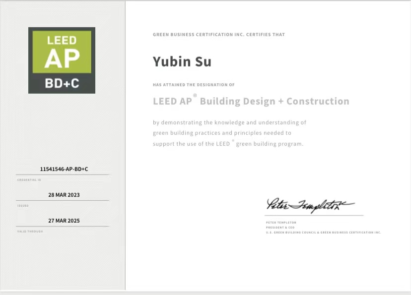 2020广州班：绿建之窗LEED AP培训7月18日如期举办！