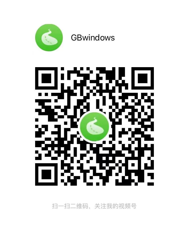 关于举办“绿色建筑设计、标识评价技术体系专题综合能力提升”  系列研修班的通知