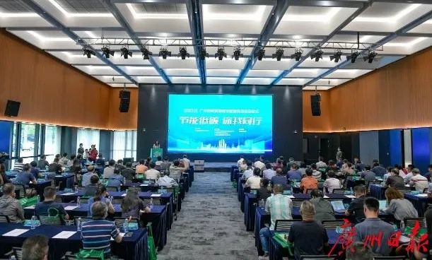 广州上半年新开工的民用建筑100%执行绿色建筑标准