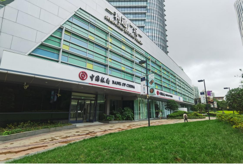 【项目案例】上海市绿色银行示范网点：中国银行虹口支行