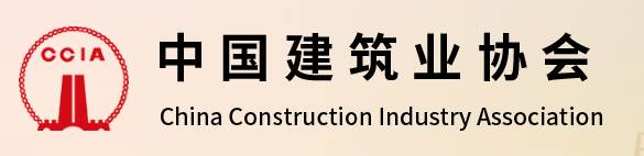 2023年上半年建筑业发展统计分析