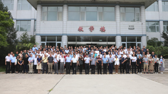 第十六届全国绿色地产总工（CTO）学术年会暨总工之家学术论坛成功召开
