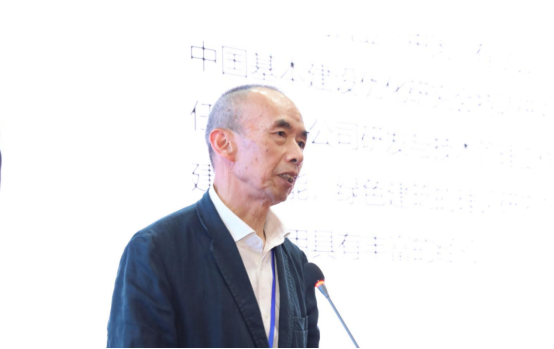 第十六届全国绿色地产总工（CTO）学术年会暨总工之家学术论坛成功召开
