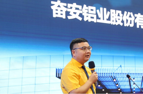 第十六届全国绿色地产总工（CTO）学术年会暨总工之家学术论坛成功召开
