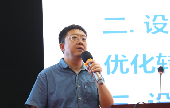 第十六届全国绿色地产总工（CTO）学术年会暨总工之家学术论坛成功召开
