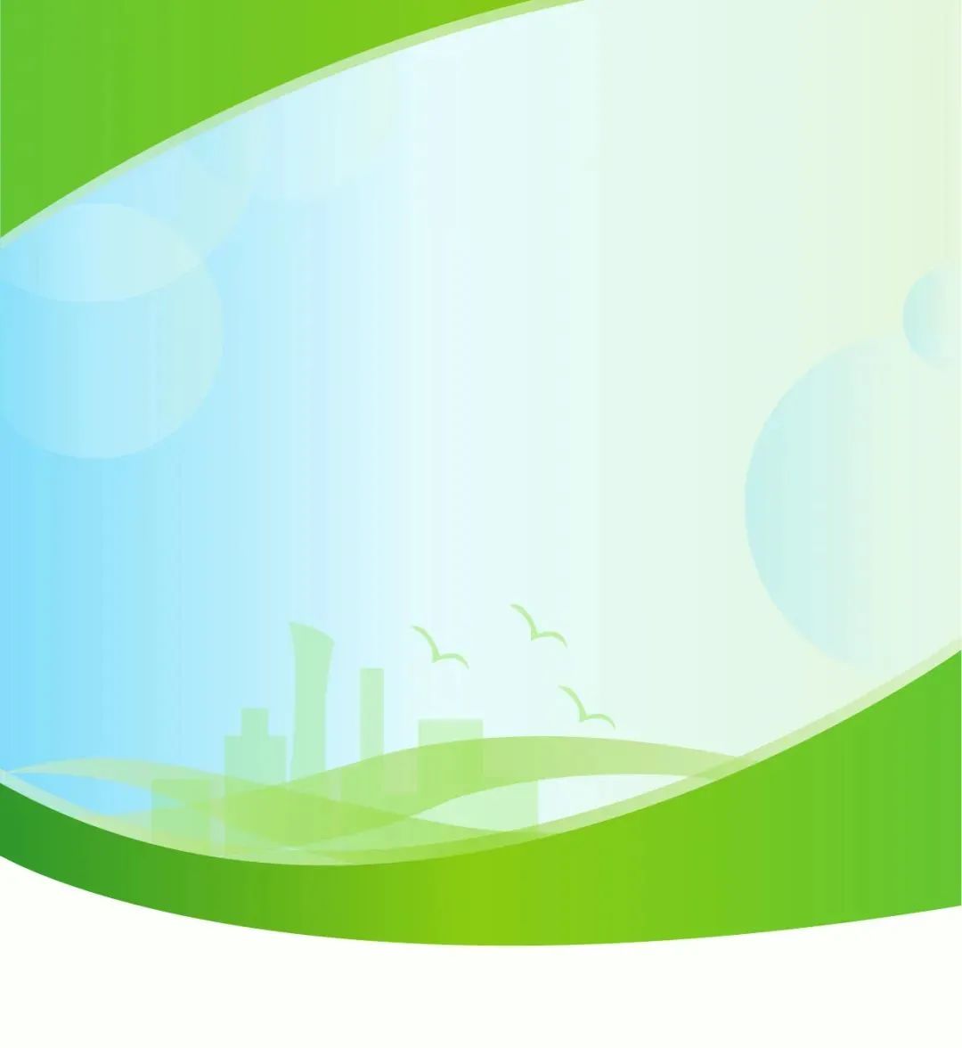 “4.0版本”绿色生态零碳建筑实践的标杆！上海建科徐汇科技园