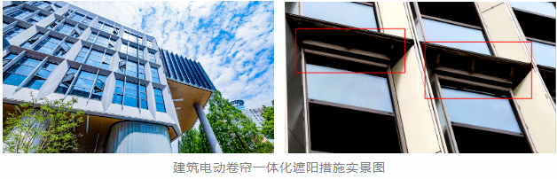 “4.0版本”绿色生态零碳建筑实践的标杆！上海建科徐汇科技园