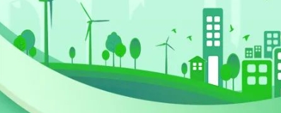 《上海市海绵城市规划建设管理办法》