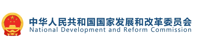 关于印发《国家碳达峰试点建设方案》的通知