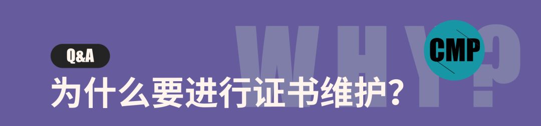 LEED 专业人士进阶之路（下）| 知书达 LEED