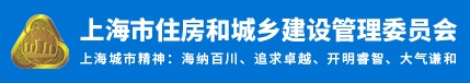 上海：关于在本市试行BIM智能辅助审查的通知