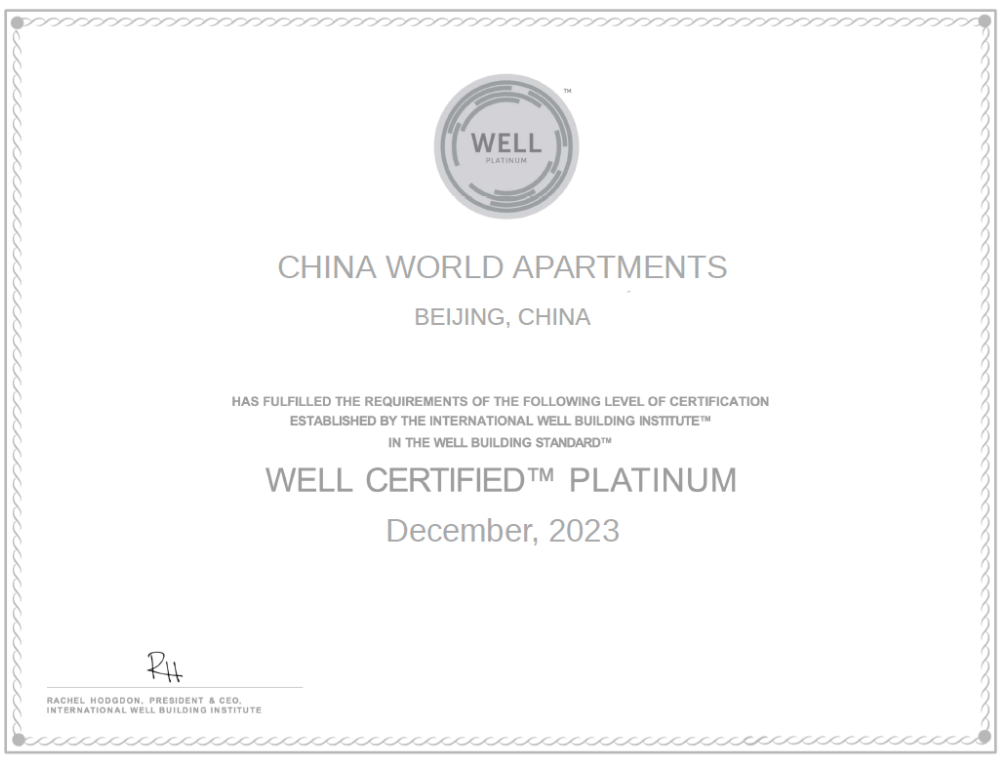 打造健康居所——国贸公寓正式获得铂金级 WELL 认证