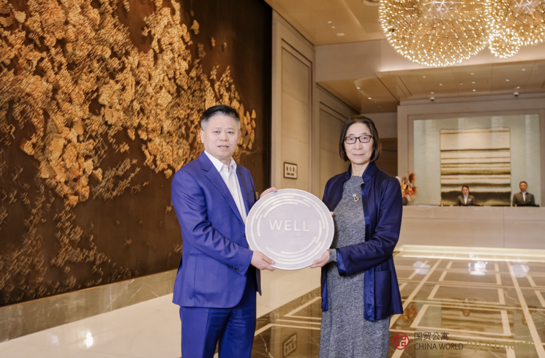 打造健康居所——国贸公寓正式获得铂金级 WELL 认证