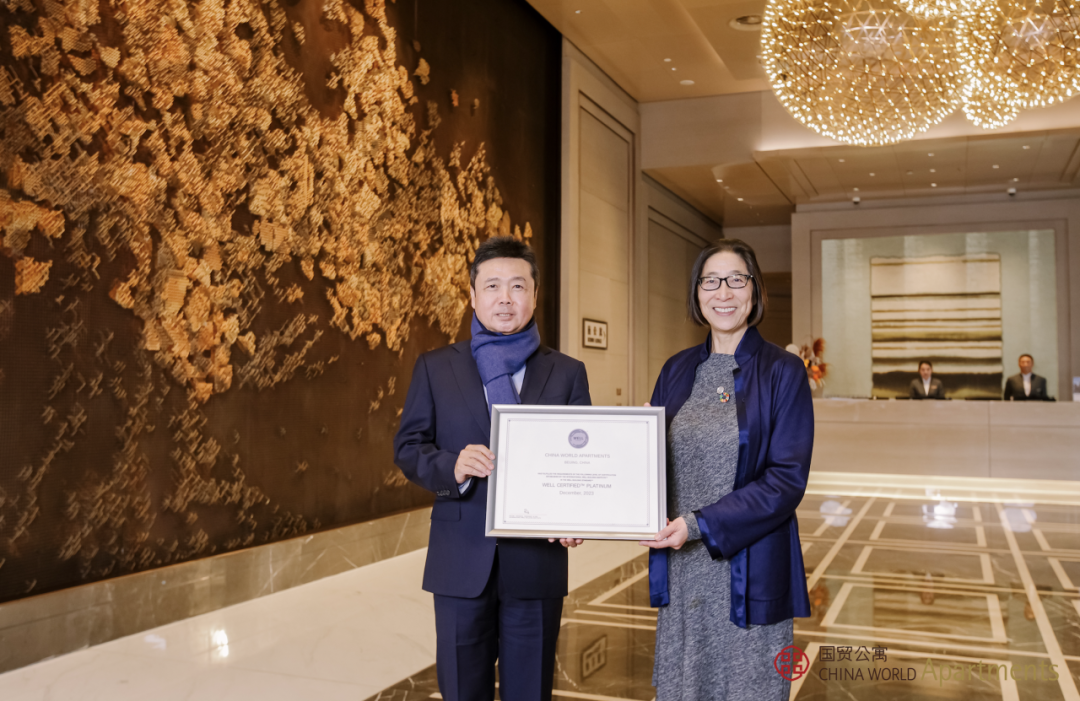 打造健康居所——国贸公寓正式获得铂金级 WELL 认证