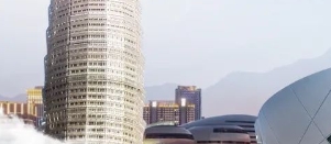 2024年建筑行业发展形势研判