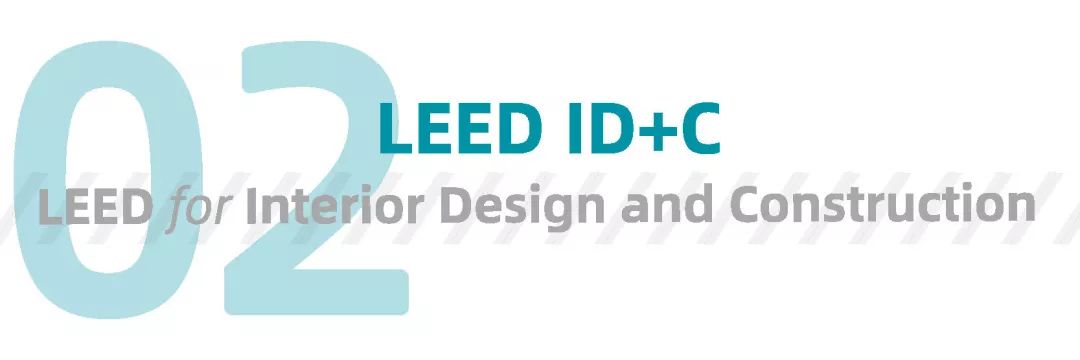 一文看懂LEED所有认证体系 ｜ 知书达LEED