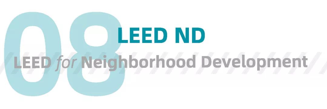 一文看懂LEED所有认证体系 ｜ 知书达LEED