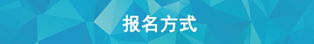 【公告】LEED GA/AP 线上自学课程，成为行业绿色建筑专家！（GA+AP及LEED V4| V4.1）