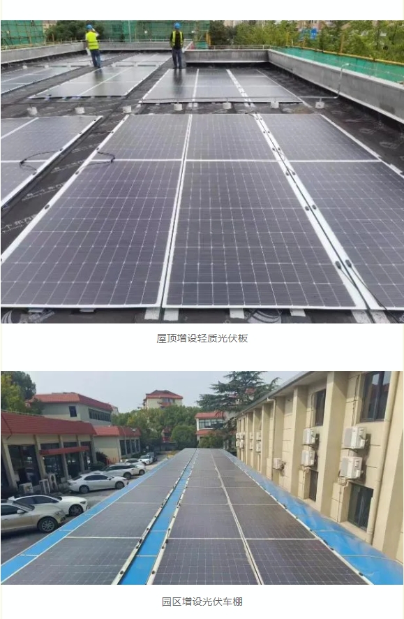 小型公共建筑节能改造怎么做？