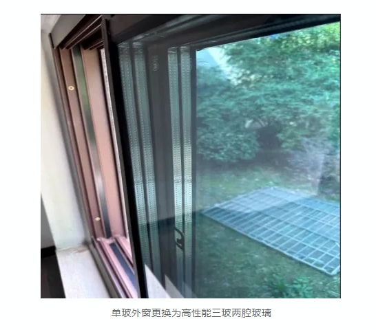 小型公共建筑节能改造怎么做？