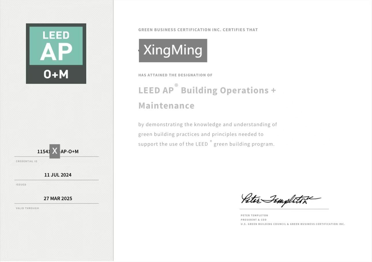 【培训】LEED GA+AP 与 WELL AP2024年培训计划表