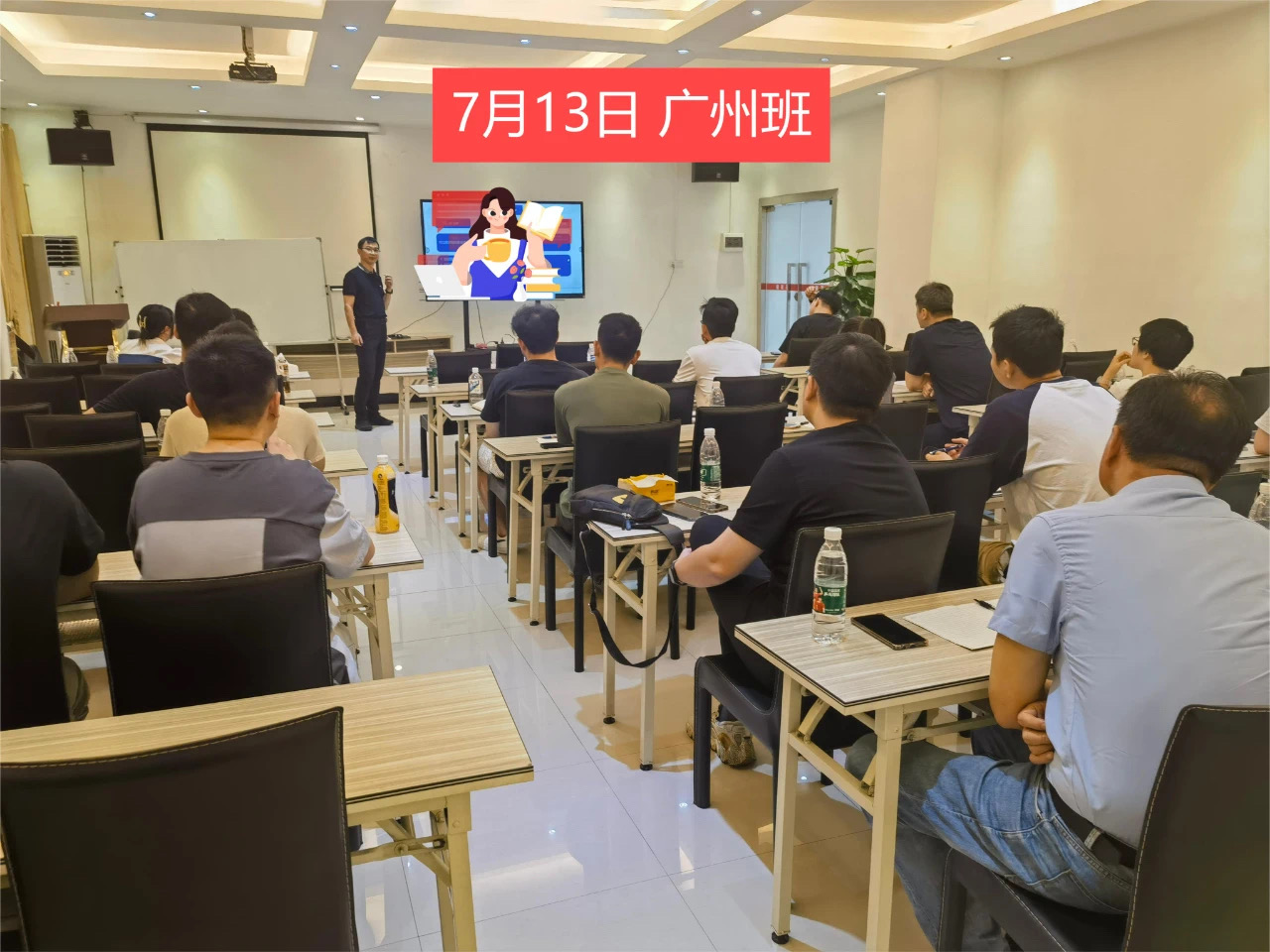 【福利】LEED AP | WELL AP 专场证书培训（全年四市）7月已完成