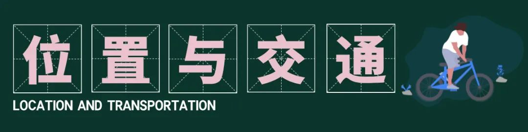 v5进行时：对比 v4/4.1，LEED BD+C 体系有哪些不同？