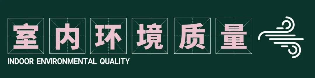 v5进行时：对比 v4/4.1，LEED BD+C 体系有哪些不同？