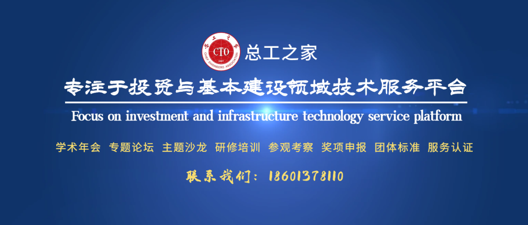 恭喜江阴海达橡塑股份有限公司获得首个“绿色建筑选用技术品牌服务认证”证书