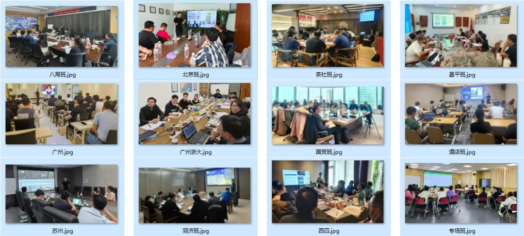 【通知】LEED GA/AP证书培训 | 【北京】10月19-20日即将开课