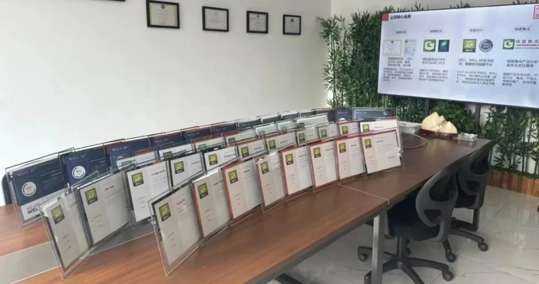 【通知】LEED GA/AP证书培训 | 【北京】10月19-20日即将开课