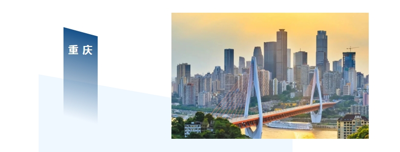 2024我国超低能耗/零碳建筑标准汇总 ①（附下载链接）