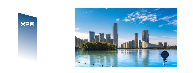 【持续更新】我国超低能耗/零碳建筑标准汇总 ②（含下载链接）