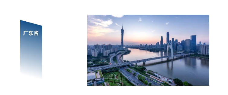 【持续更新】我国超低能耗/零碳建筑标准汇总 ②（含下载链接）