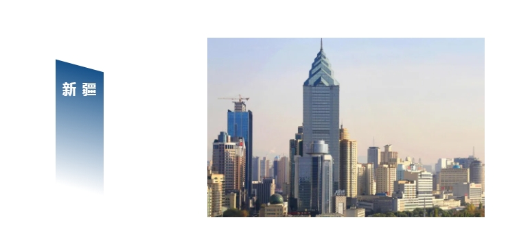 【持续更新】我国超低能耗/零碳建筑标准汇总 ②（含下载链接）