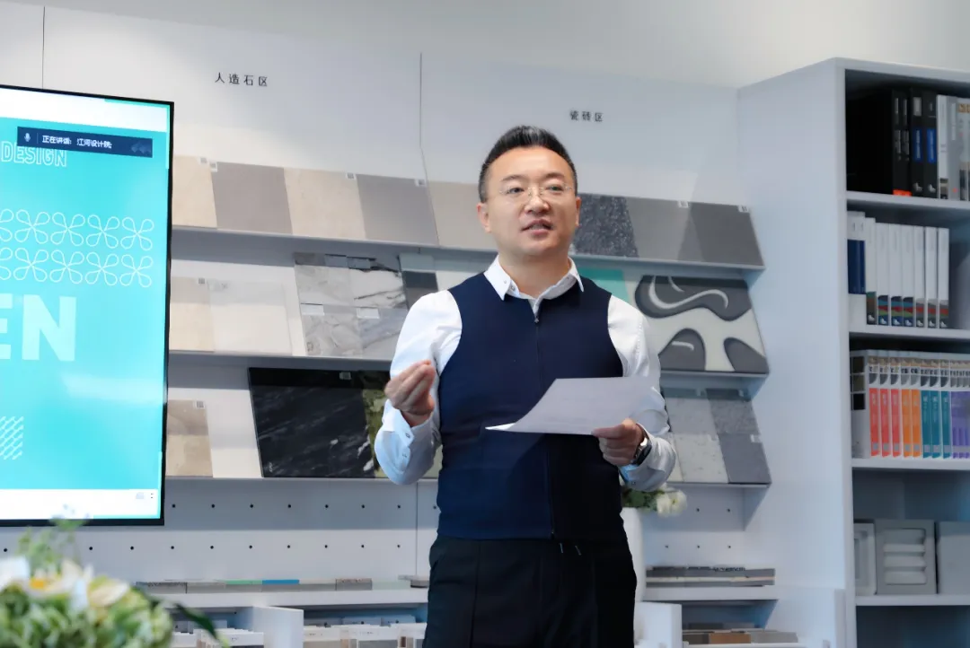 江河设计WELL AP专场 | 绿色健康设计研修班启动，推动室内健康设计新发展