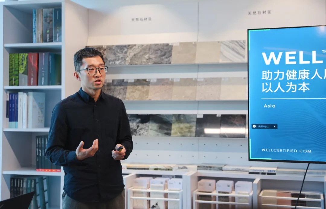 江河设计WELL AP专场 | 绿色健康设计研修班启动，推动室内健康设计新发展