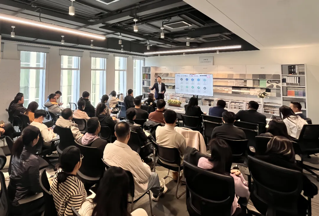 江河设计WELL AP专场 | 绿色健康设计研修班启动，推动室内健康设计新发展