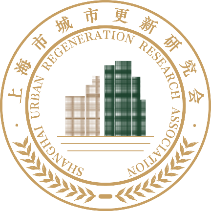 【通知】城市更新创新与实践发展高级研修班通知