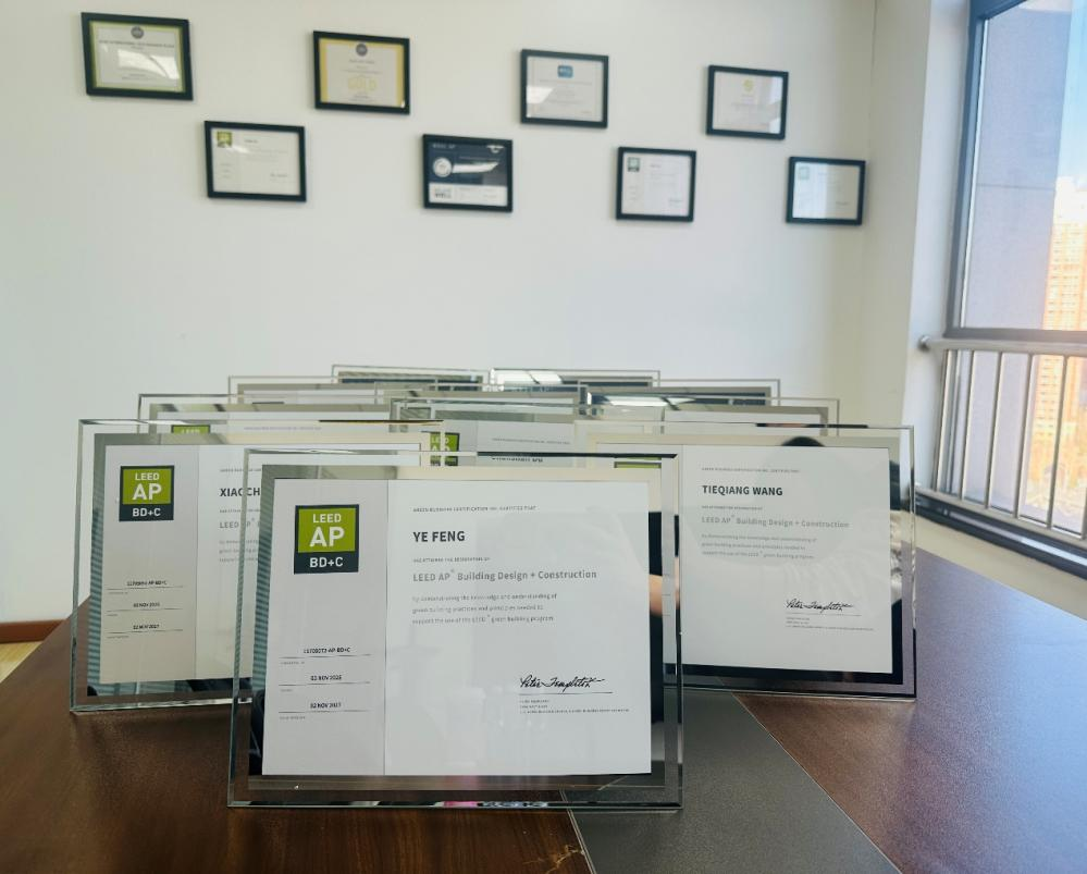 以绿建咨询项目合作为载体的绿建人才培养--“产品+服务+人才培养”打包服务模式 以绿建咨询项目合作为载体的绿建人才培养--“产品+服务+人才培养”打包服务模式