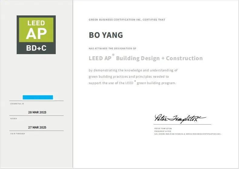 【北京】LEED GA+AP证书联考班线下精讲班（2025年度最后一期）