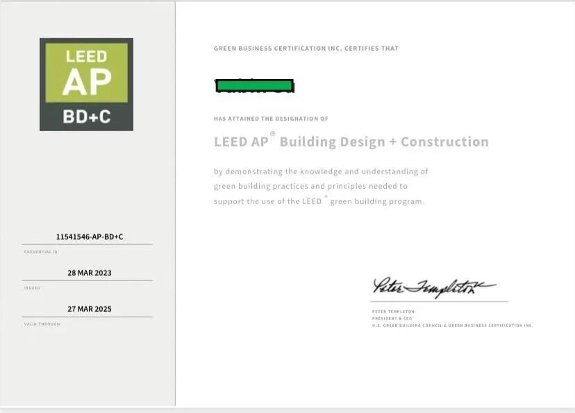 【北京】LEED GA+AP证书联考班线下精讲班（2025年度最后一期）