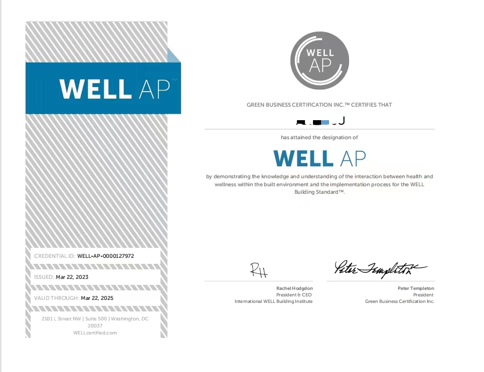 贺绿建之窗-举办2023年3月WELL AP 和LEED GA+AP （北京班）圆满成功