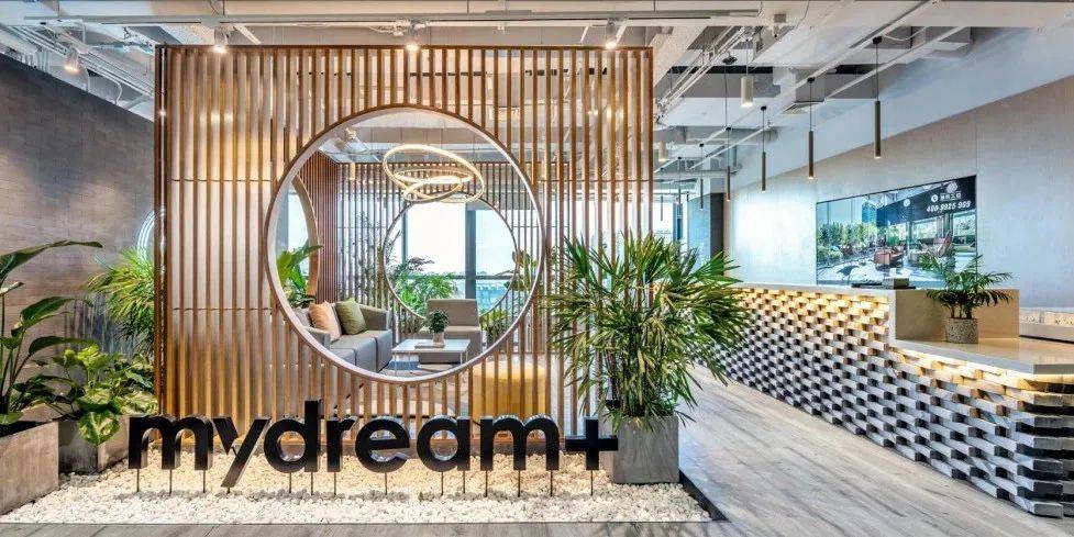 一场关于办公空间的变革：WELL视角下的健康办公趋势