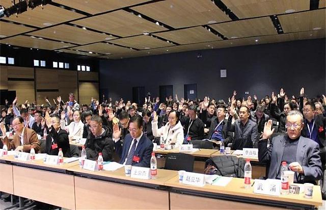 中国建筑节能协会第三届会员代表大会胜利召开