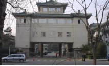 8.1能耗分项计量系统