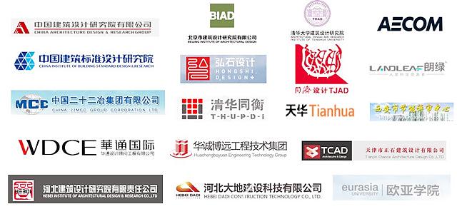【软件】解决设计院绿建生产的得力助手《绿色建筑设计评价软件》V4.0