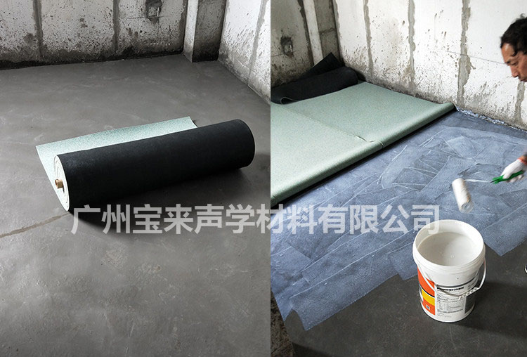 BL700/BL810聚氨酯橡胶隔声减振垫